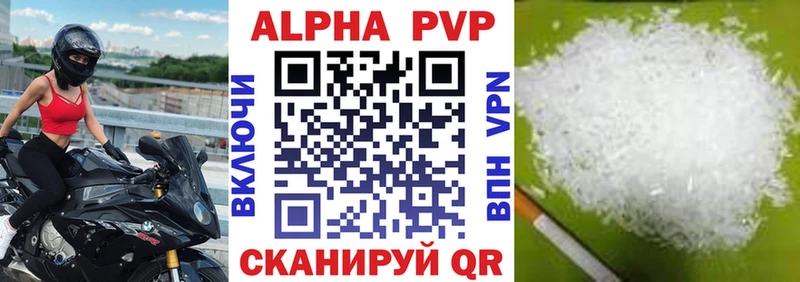 Цена Ростов-на-Дону СК Гашиш LSD-25 МАРИХУАНА