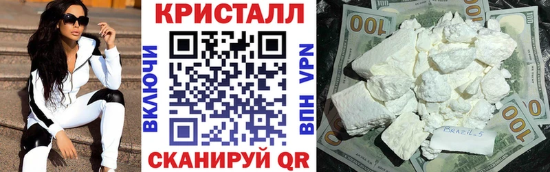blacksprut зеркало  Ростов-на-Дону  АМФЕТАМИН 97%  где продают наркотики 