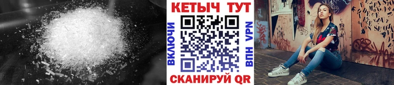 Кетамин ketamine  Ростов-на-Дону 