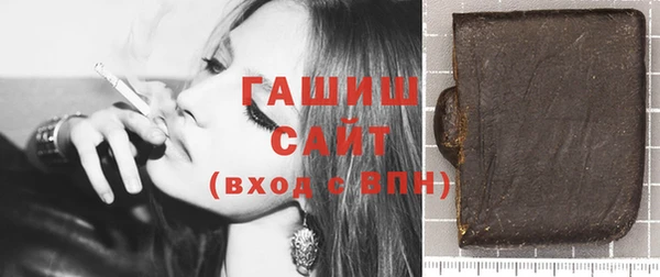 мдпв Бородино
